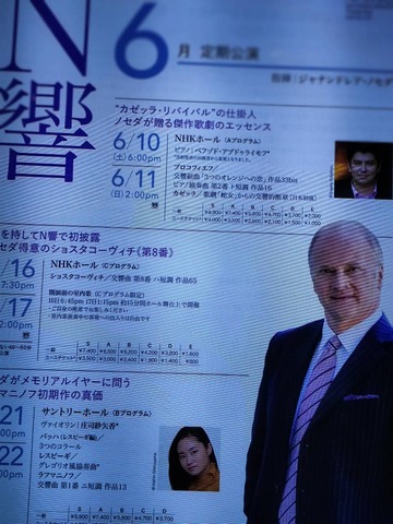 IMG20230622185245_20230623085730