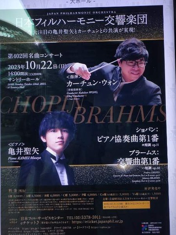 IMG20231022135218_20231023122000