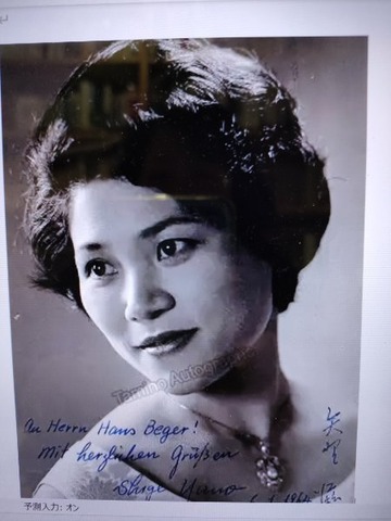 IMG20260108134154_20260108134255