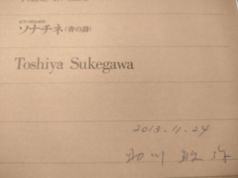 IMG20220528222529_20220528222706