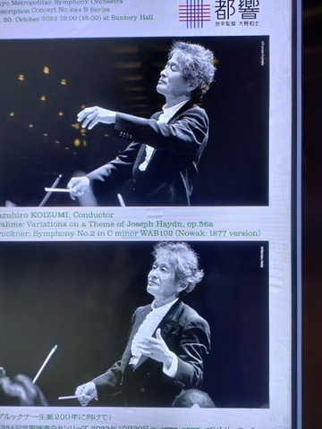 IMG20231020185143_20231021171700