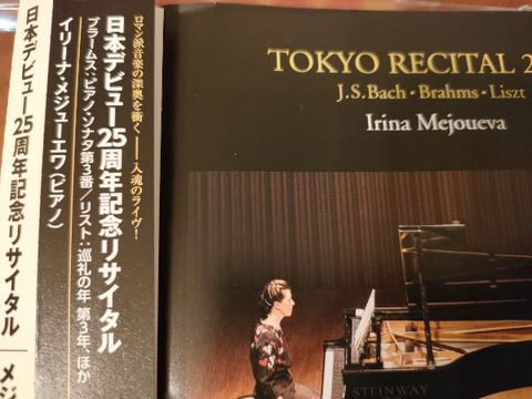 IMG20231226221043_20231226221145