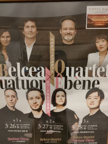 IMG20250328195807_20250329091503