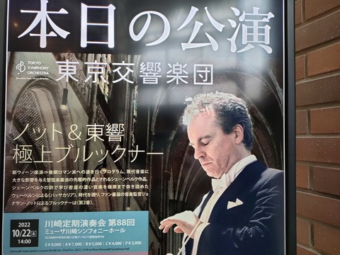 IMG20221022134807_20221022191145