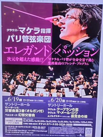 IMG20250619185128_20250619212452