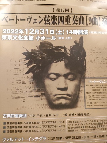 IMG20221231214939_BURST000_COVER_20221231220037