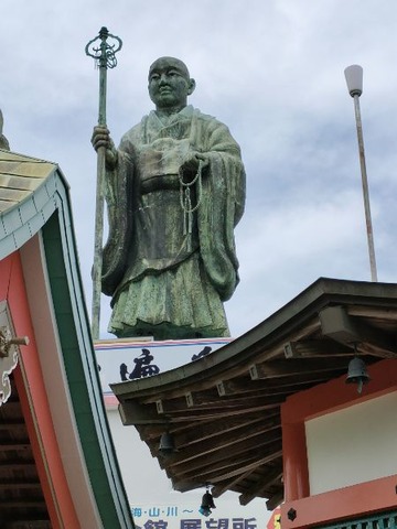 IMG20240518130002_20240518213119