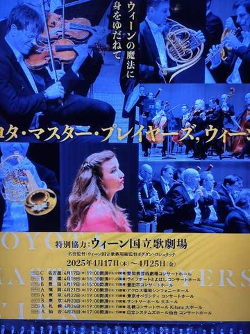 IMG20250423185010_20250424173347