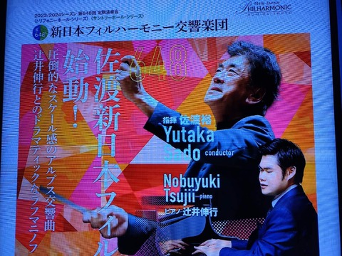 IMG20230410211452_20230410232657