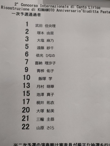 IMG20231027165457_20231027171539