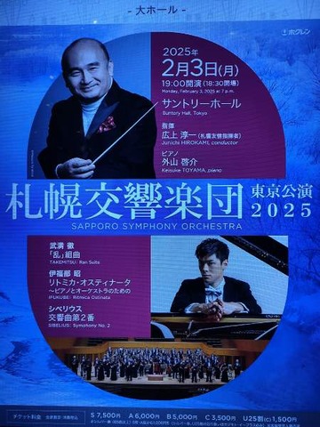 IMG20250203184811_20250203214035