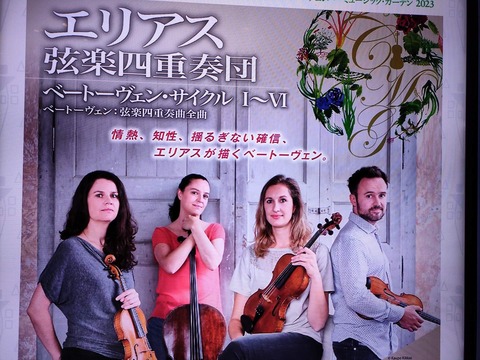 IMG20230603184832_20230603214114