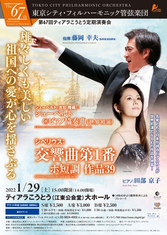 SytBKc9VlXlPgutGa0CnosBXG2L01qiaI1K2sT5F