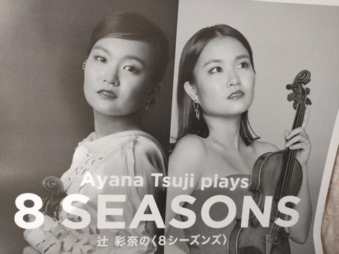 IMG20230319195504_BURST000_COVER_20230319195601