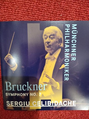 チェリビダッケの最近発掘されたマスターテープによる、ブルックナー