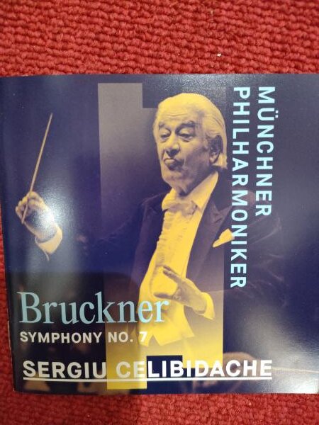 チェリビダッケの最近発掘されたマスターテープによる、ブルックナー