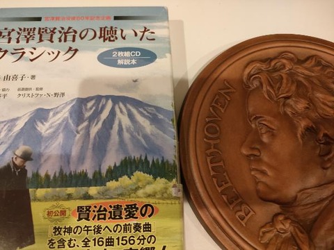 IMG20260119165827_20260119171102