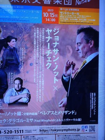 IMG20231015134538_20231015205417