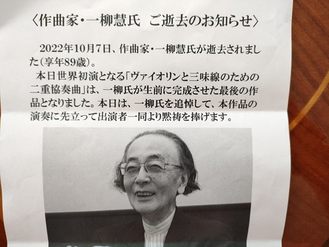 IMG20221026140148_20221026140228