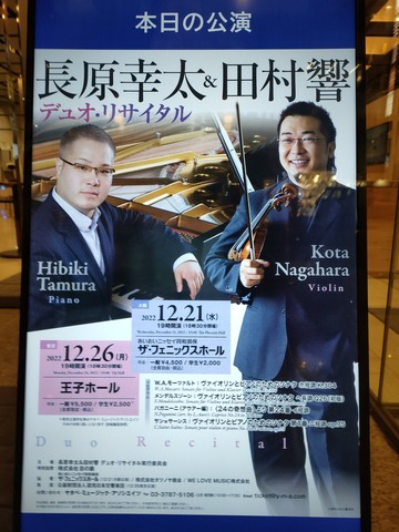 IMG20221226184844_20221227171829