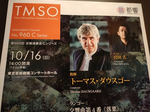 IMG20221016135144_20221016182139