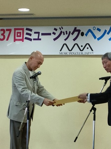 IMG20250422144026_20250422162146