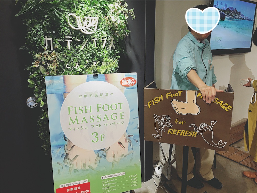 f:id:yukiko_tea:20170405171219j:image f:id:yukiko_tea:20170405171219j:image