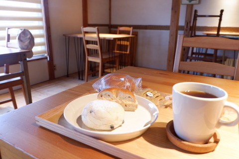 F6B7847F-1E2C-448E-A0CA-94F3A8046C37_1_105_c