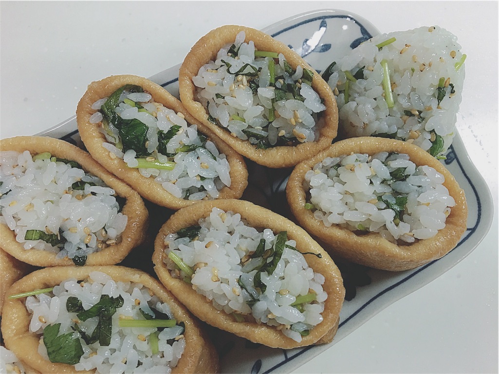 f:id:yukiko_tea:20160917213157j:image f:id:yukiko_tea:20160917213157j:image