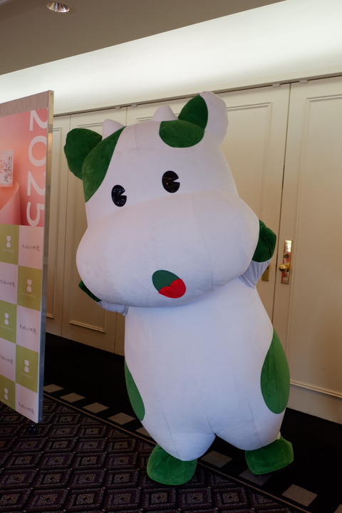 E2813CB1-3F5F-42E5-A449-9417A5A7B4B0_1_105_c