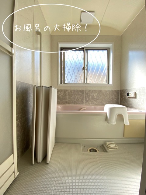 FullSizeRender