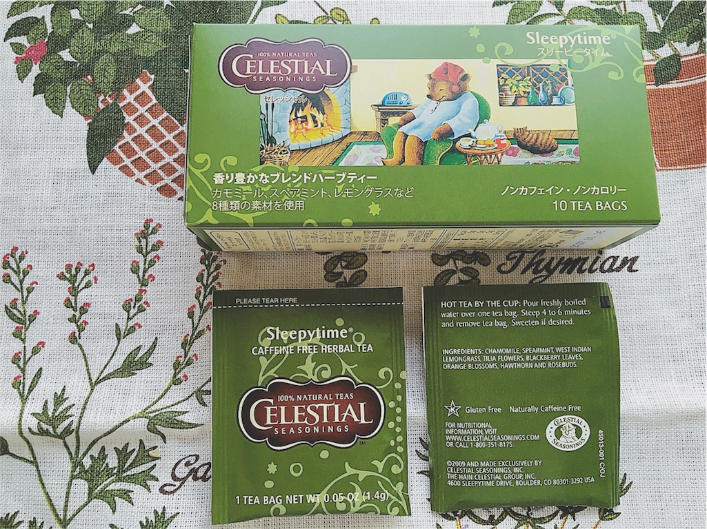 f:id:yukiko_tea:20160803173546j:image f:id:yukiko_tea:20160803173546j:image