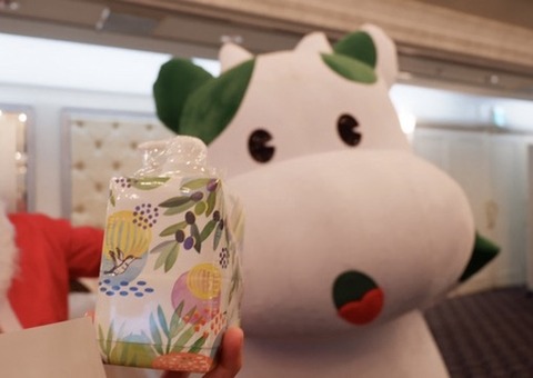 840B24FE-0FDD-4F7D-998C-C08247C37EC3_4_5005_c