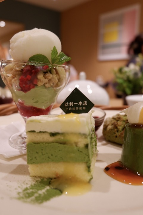 B5F338F2-42D7-469D-B0B1-53DC273313AD_1_201_a