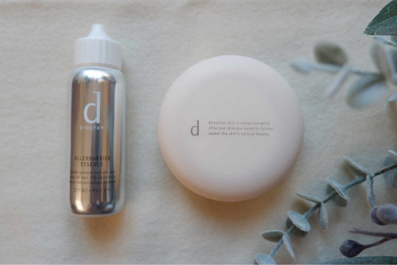 おすすめ 超敏感肌の 日焼け止め ファンデーション ゆとりあるシンプルな暮らし Powered By ライブドアブログ