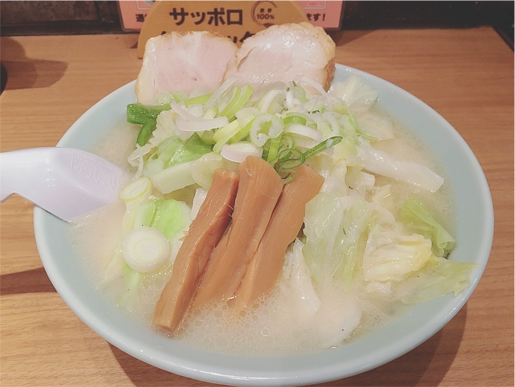 f:id:yukiko_tea:20160930234425j:image