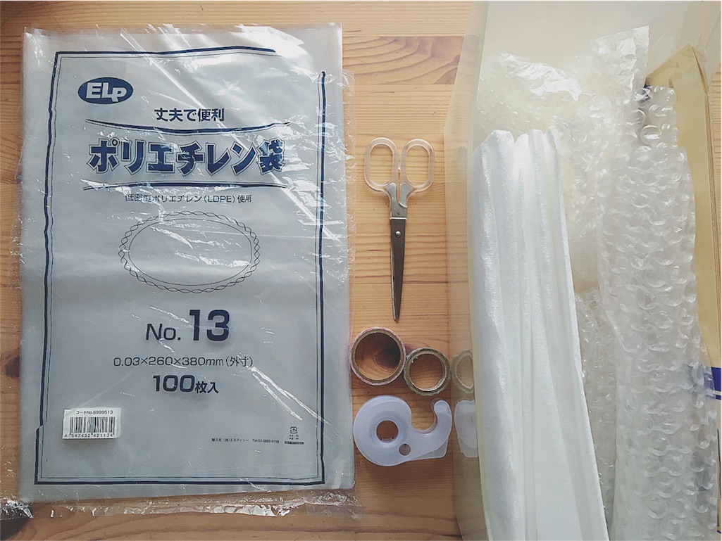 f:id:yukiko_tea:20160827124444j:image f:id:yukiko_tea:20160827124444j:image