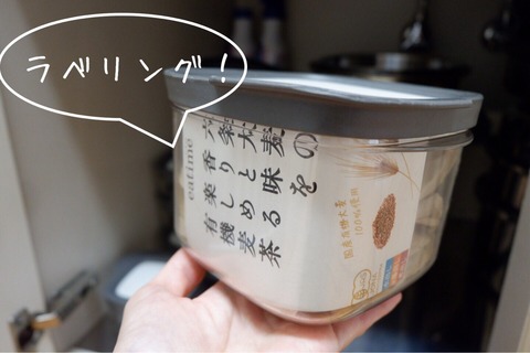 FullSizeRender