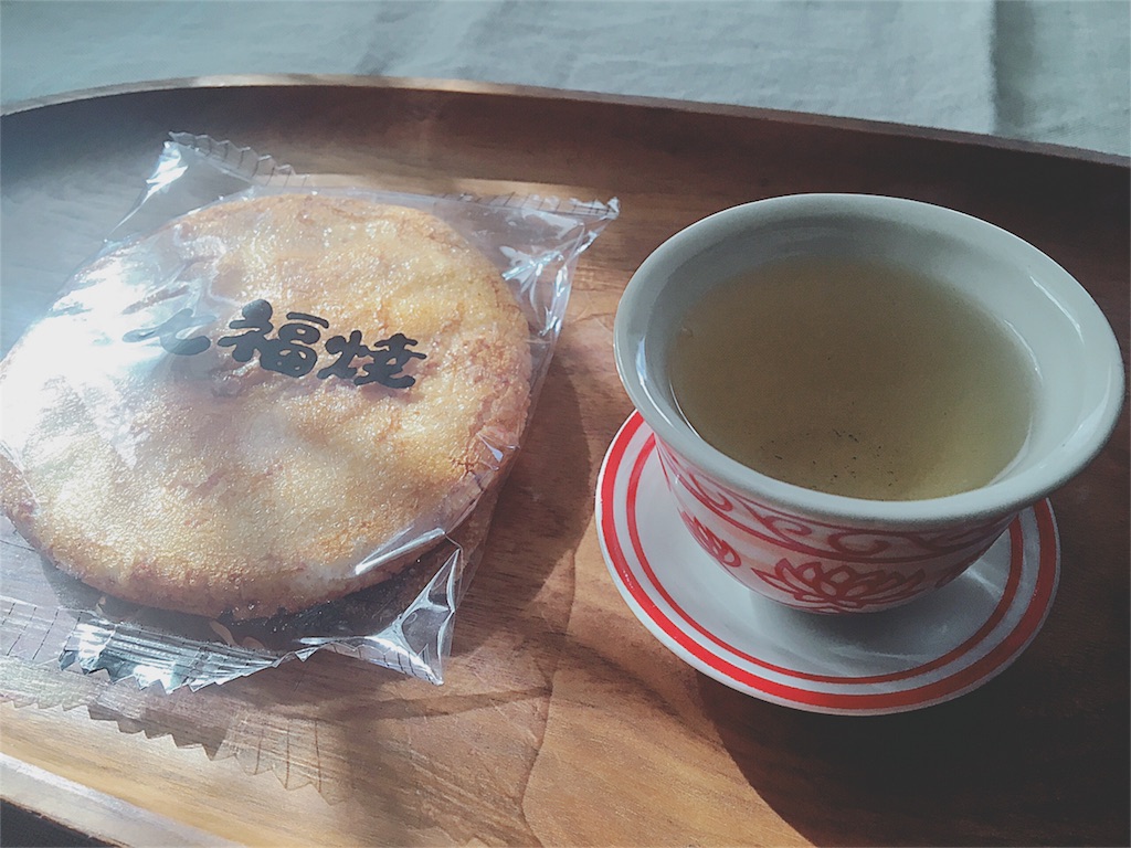 f:id:yukiko_tea:20161231113423j:image