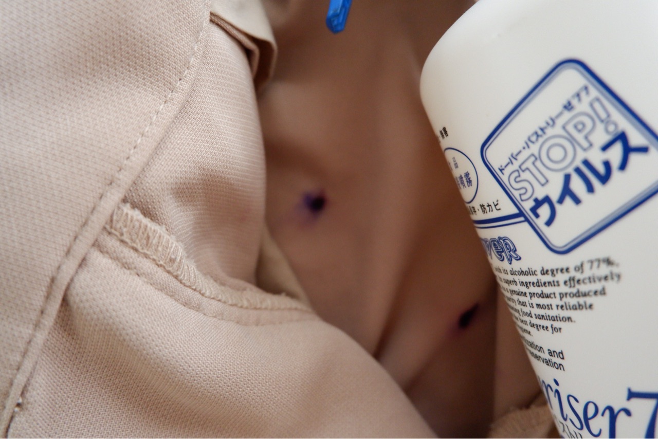 ボールペンを洗濯した結果 落とし方と諦めた理由 ゆとりあるシンプルな暮らし Powered By ライブドアブログ