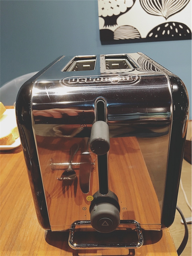 f:id:yukiko_tea:20170313101333j:image