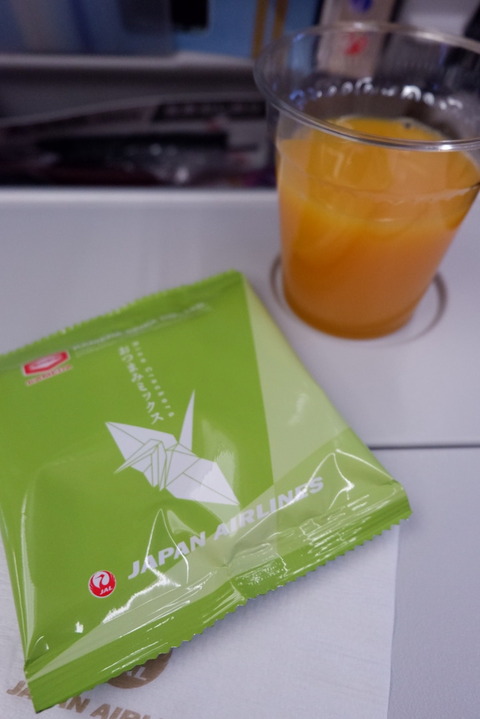 3B640D40-2282-4B4A-9FAF-944AF6E4D27B_1_105_c