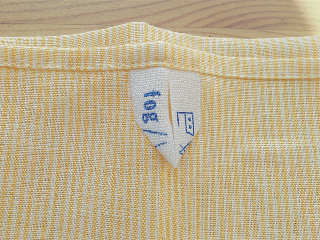 f:id:yukiko_tea:20170420083548j:image