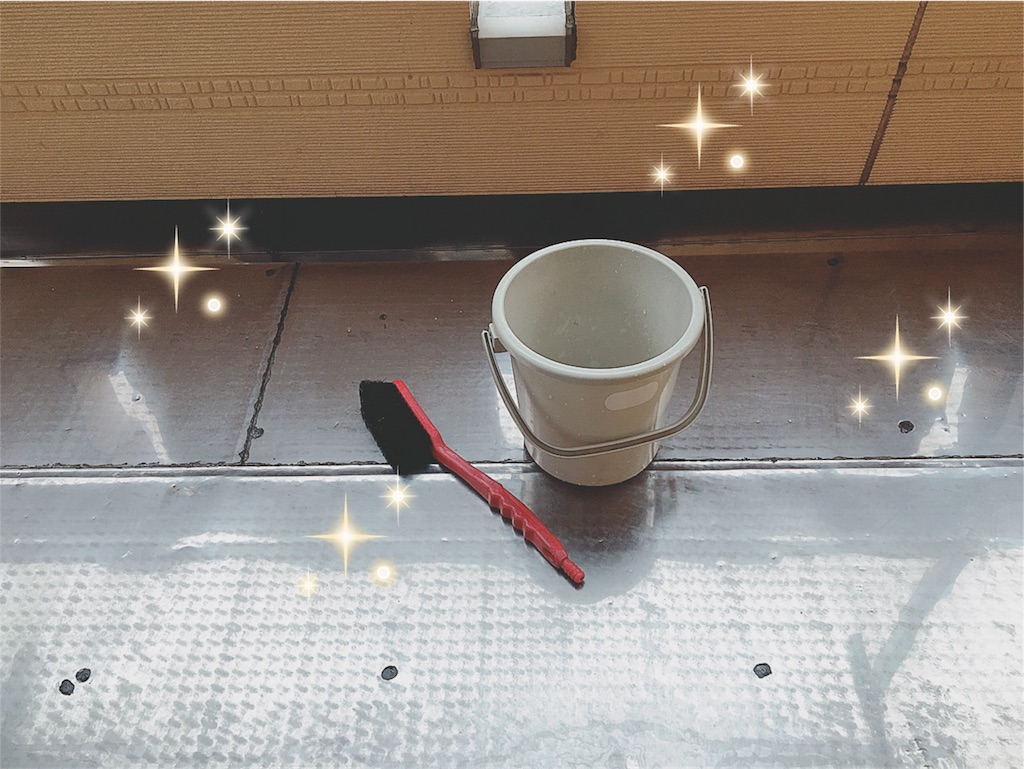 水道がないベランダ掃除の方法 エコ窓ふき ゆとりあるシンプルな暮らし Powered By ライブドアブログ 水道がないベランダ掃除の方法 エコ窓ふき ゆとりあるシンプルな暮らし Powered By ライブドアブログ