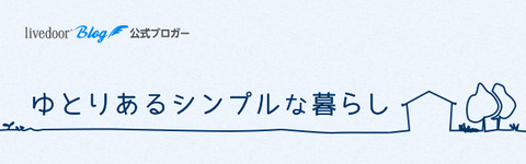 header_sp