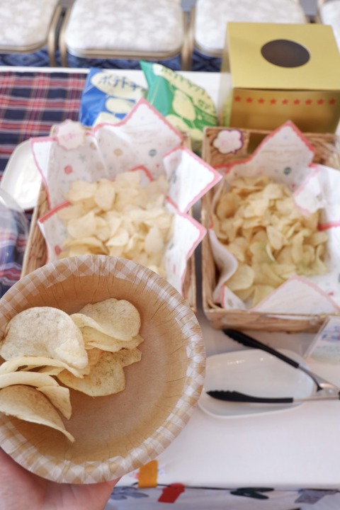 A43A149A-F516-44E8-95D7-0F996D5012FA_1_201_a