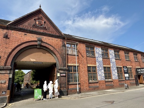 13C5D1CD-171C-4625-94DB-B6AC26506FD9_1_201_a