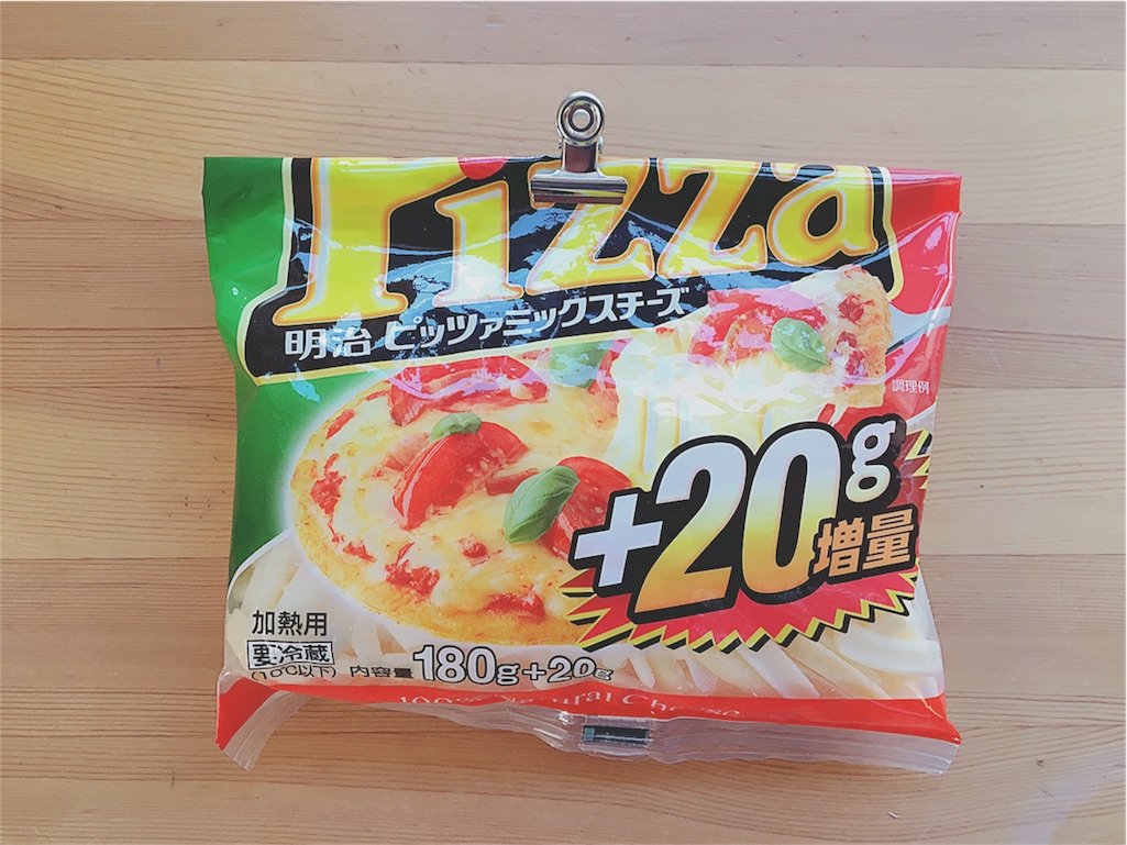 f:id:yukiko_tea:20170125211143j:image