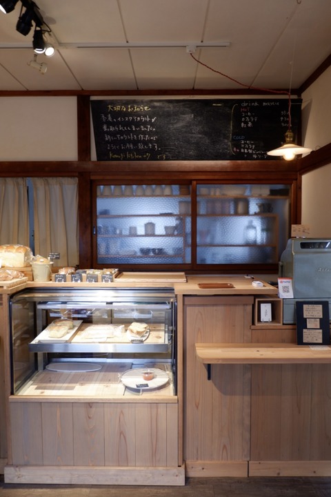 62024544-B433-422C-A7BF-807A1EFB3B80_1_201_a