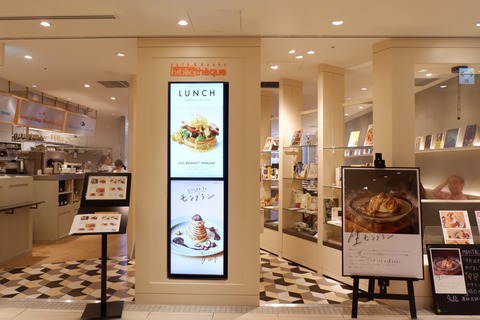 80DE9505-1963-4726-BB6F-7B53E0DE5AED_1_105_c